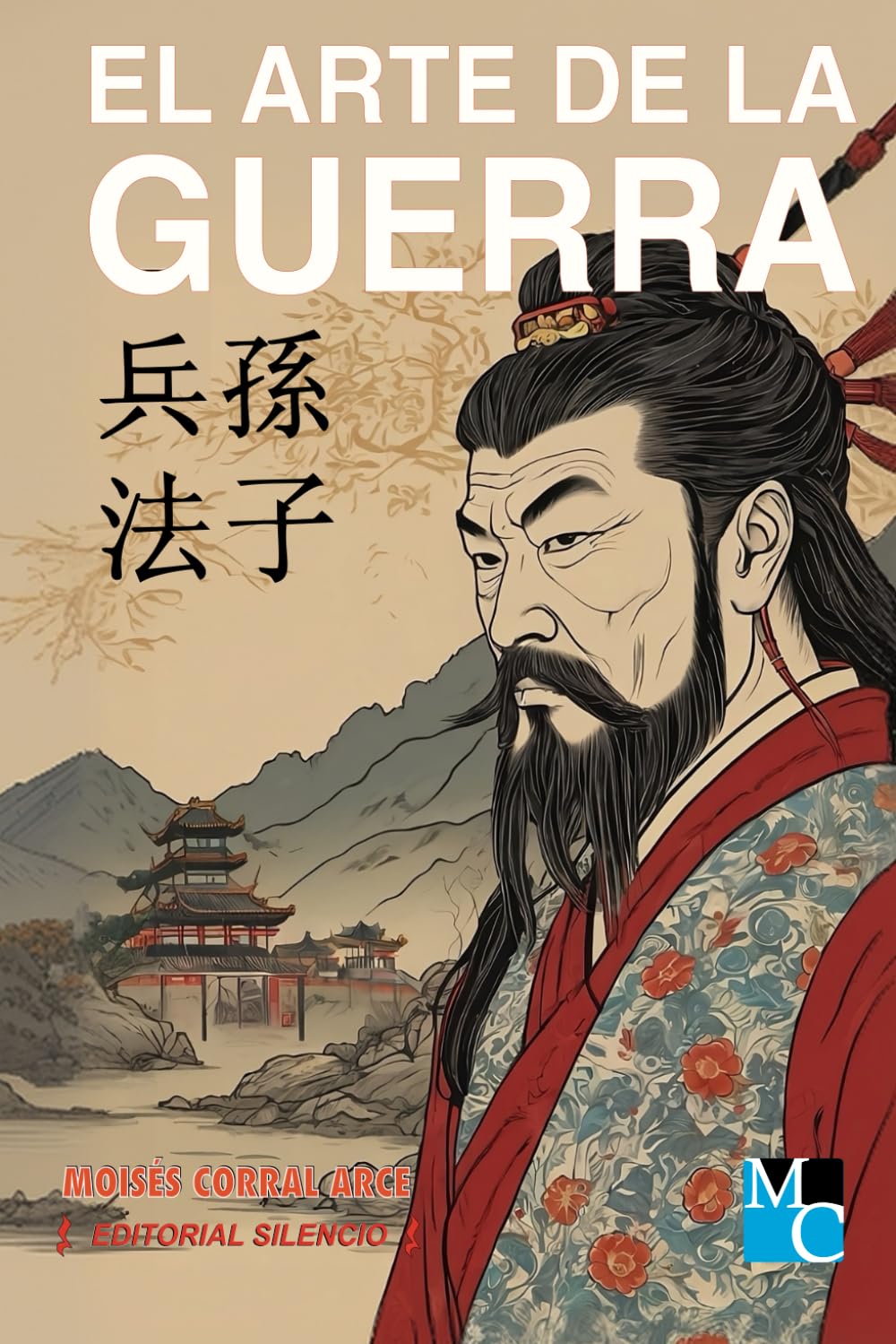 Cover of Sun Tzu: El Arte de la Guerra — Edición comentada