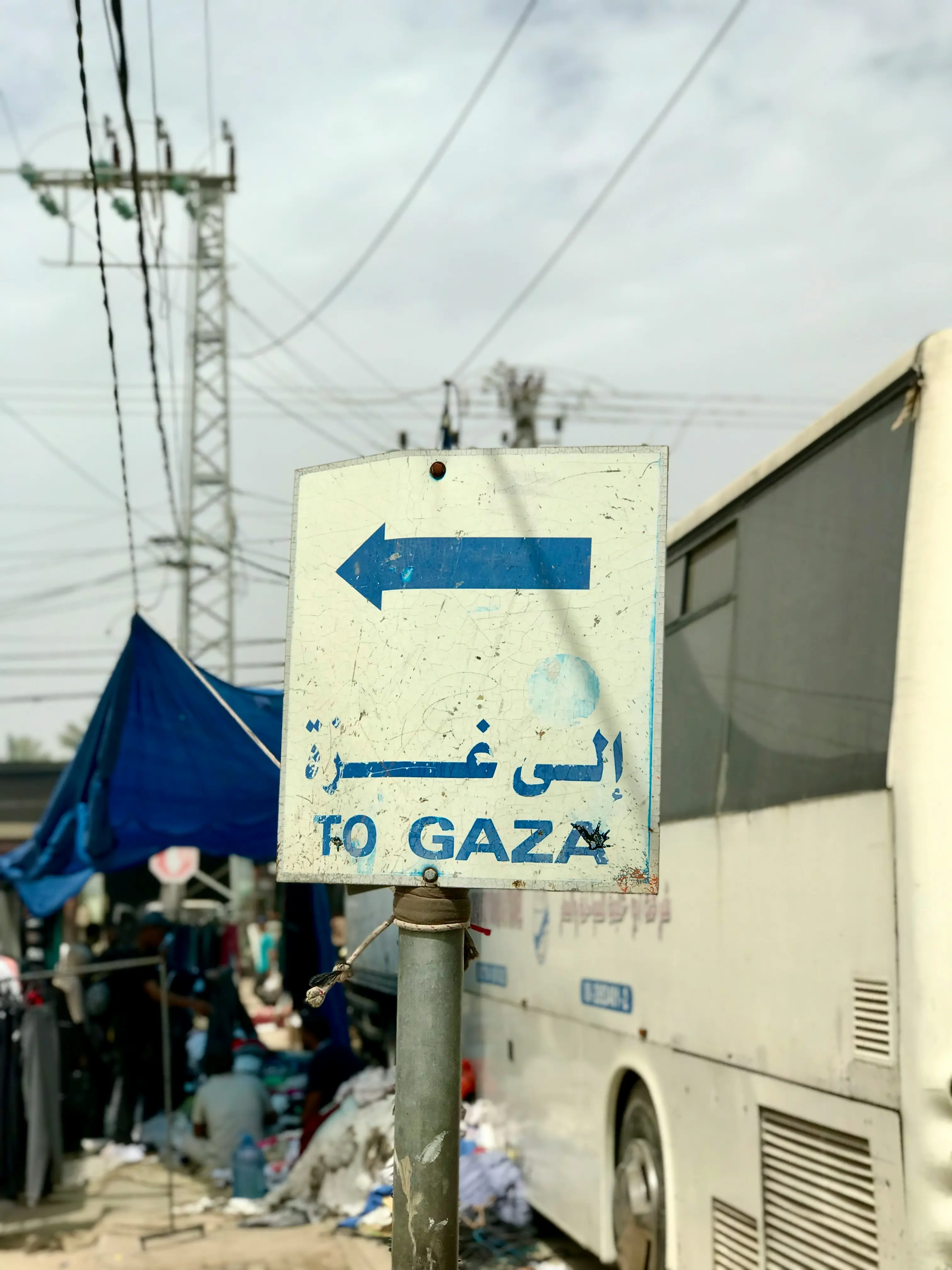 Image from the Israel y Palestina universe