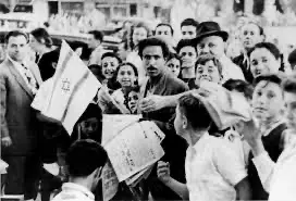 Proclamation of the State of Israel