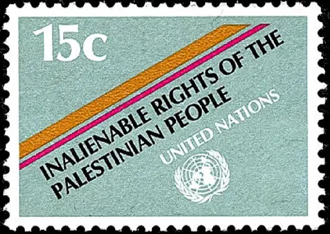 Palestinian people